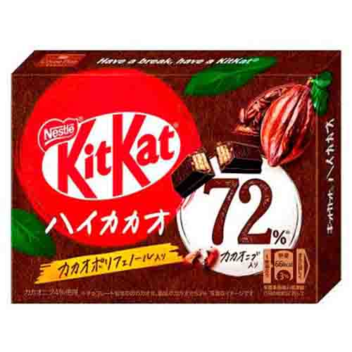 Шоколад KitKat Little Cocoa 72%  коробка 46гр