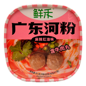 Лапша Wangbaiji со вкусом острого красного кунжутного масла   91гр