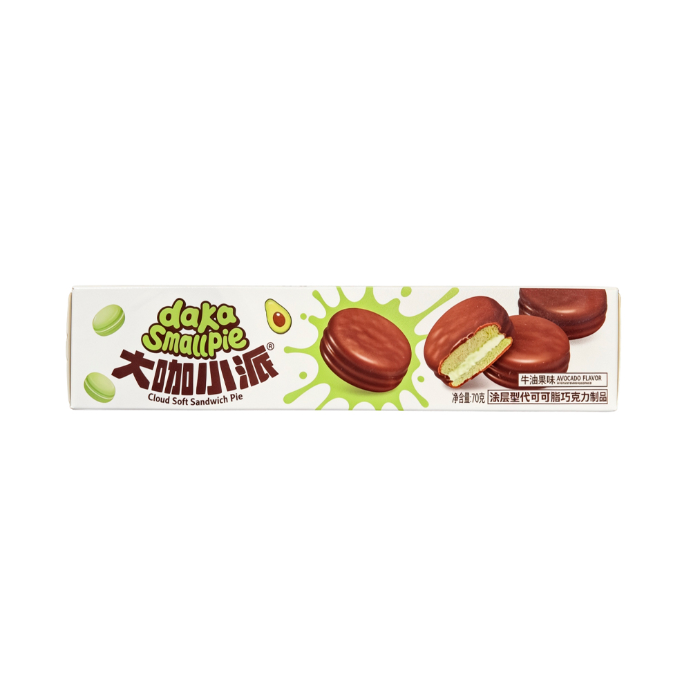 Печенье Dakka Small Avocado   70гр
