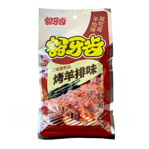 Снек Nanjin со вкусом жареных бараньих ребрышек   20гр