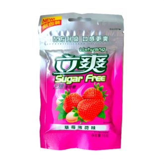 Конфеты Sugar Free Клубника-Мята 15гр Китай