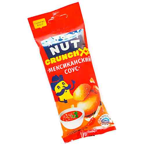 Арахис  ХрустNut в хрустящей корочке мексиканский соус   60гр