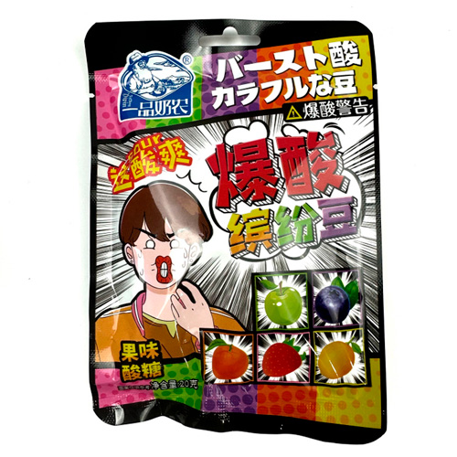 Конфеты Pinnon Burst Sour кислые фруктовые 20гр