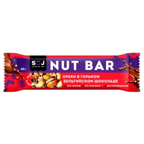 Ореховый батончик Nut Bar со вкусом айриш-крим 40гр