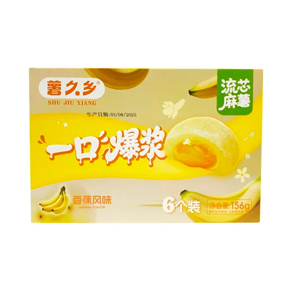Моти ShuJiuXiang со вкусом банана   156гр
