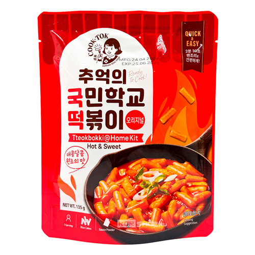 Рисовые палочки COOK-TOK  Hot & Sweet  пакет 135гр