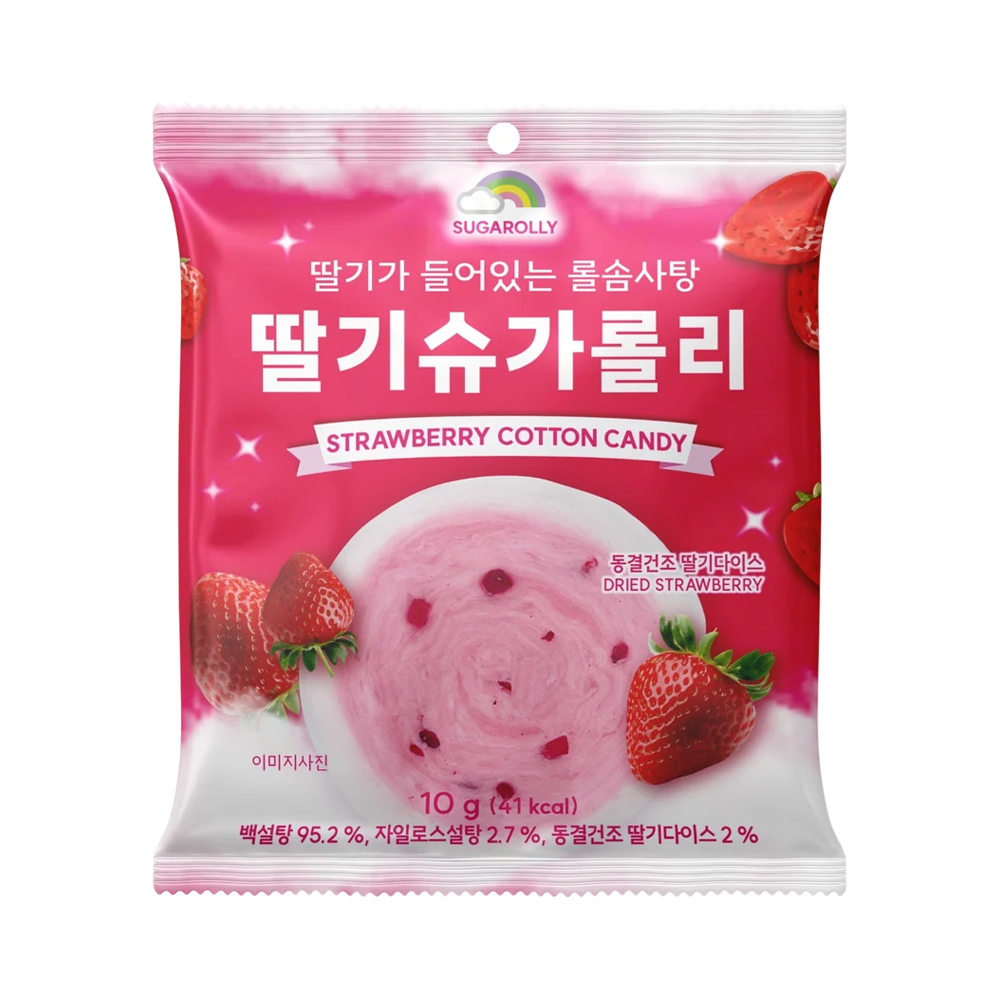 Сладкая вата Sugarolly с кусочками клубники   10гр