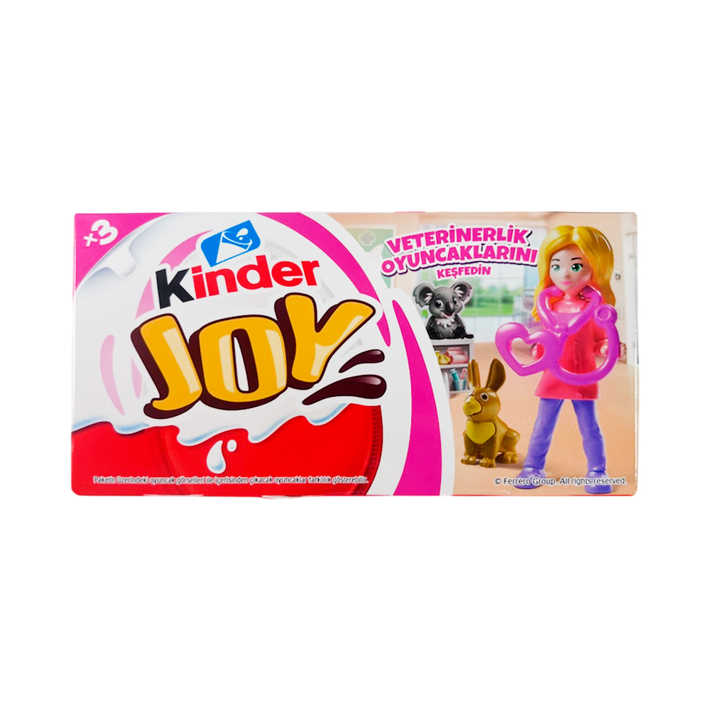 Шоколадное яйцо Kinder  Ветеринар 3х20 гр  60гр
