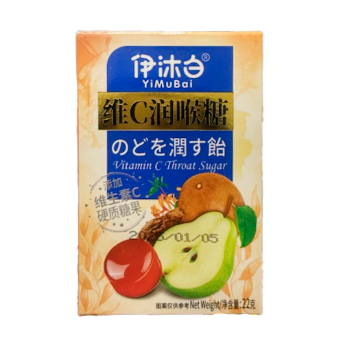Конфеты YiMuBai для горла с витамином С  коробка 22гр