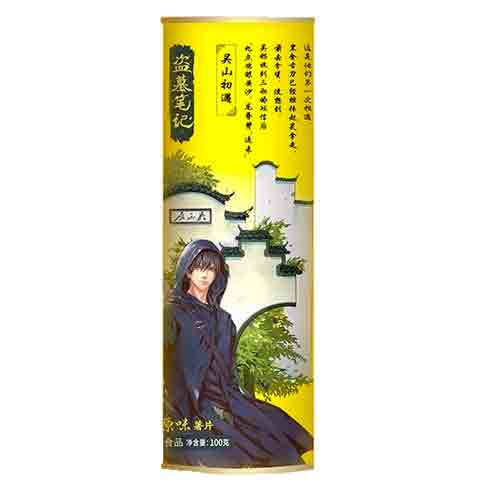 Чипсы Oishi Toss Original 85гр