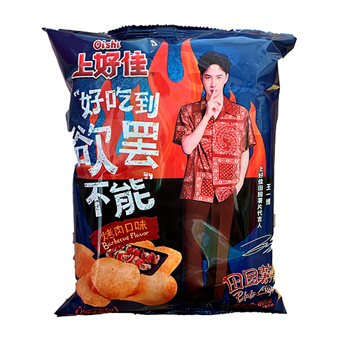 Чипсы Barbecue flavor 80гр.