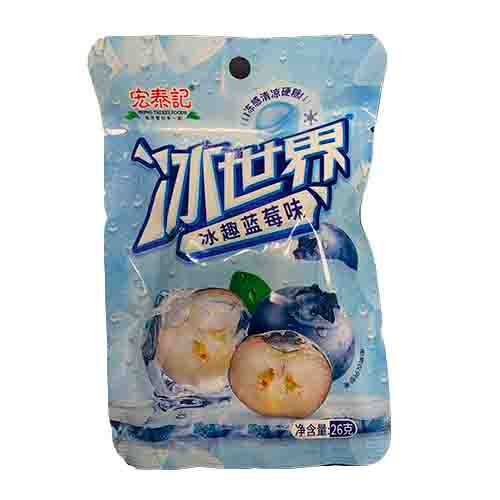 Конфеты HONG TAI KEE FOODS SOUR супер ледяная черника 26гр