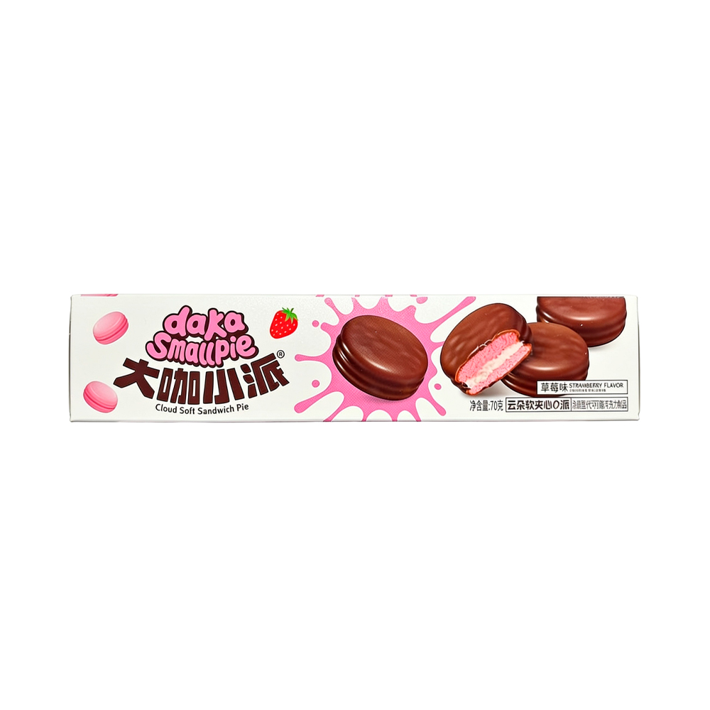 Печенье Dakka Small Strawberry   70гр
