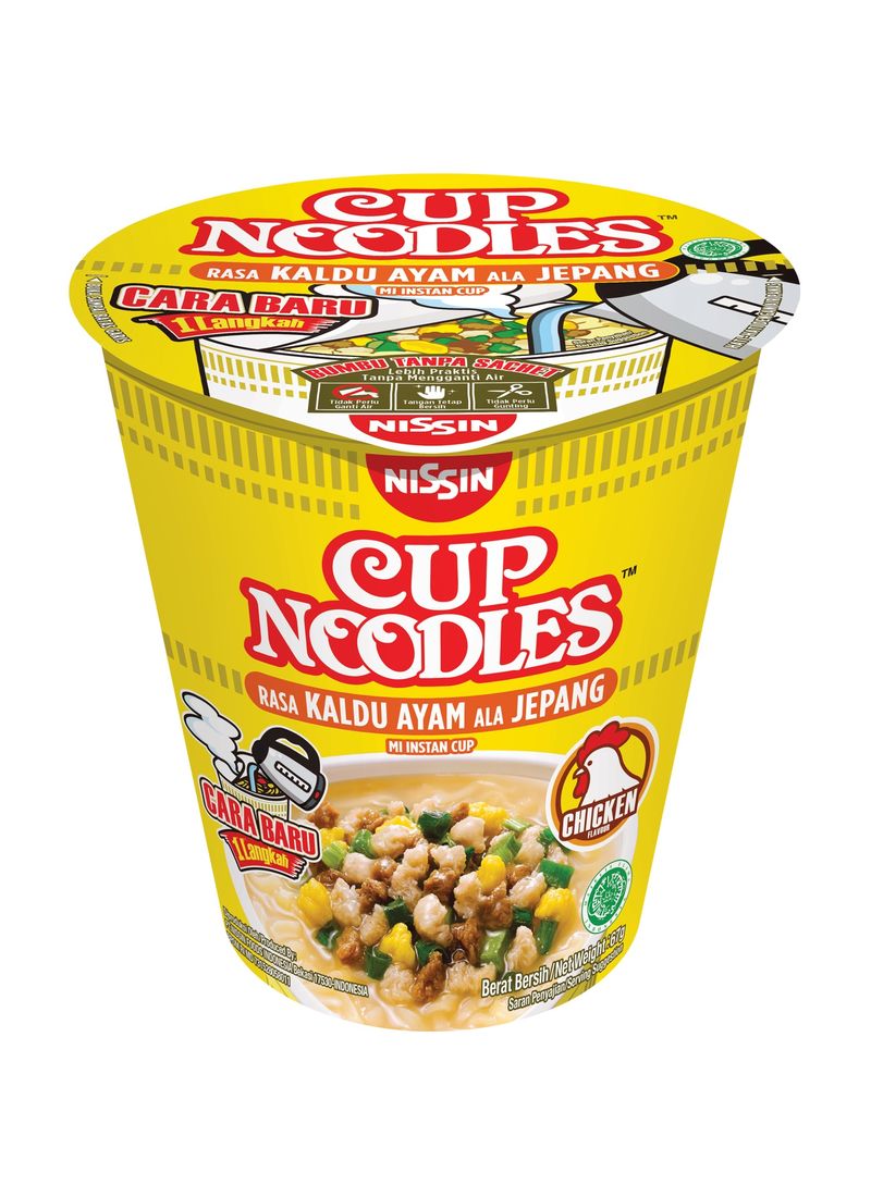 Nissin лапша. Nissin Cup Noodles Chicken. Nissin foods лапша. Лапша Cup Noodle. Лапша Ниссин кап.
